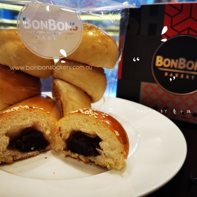 Red bean Dinner Roll